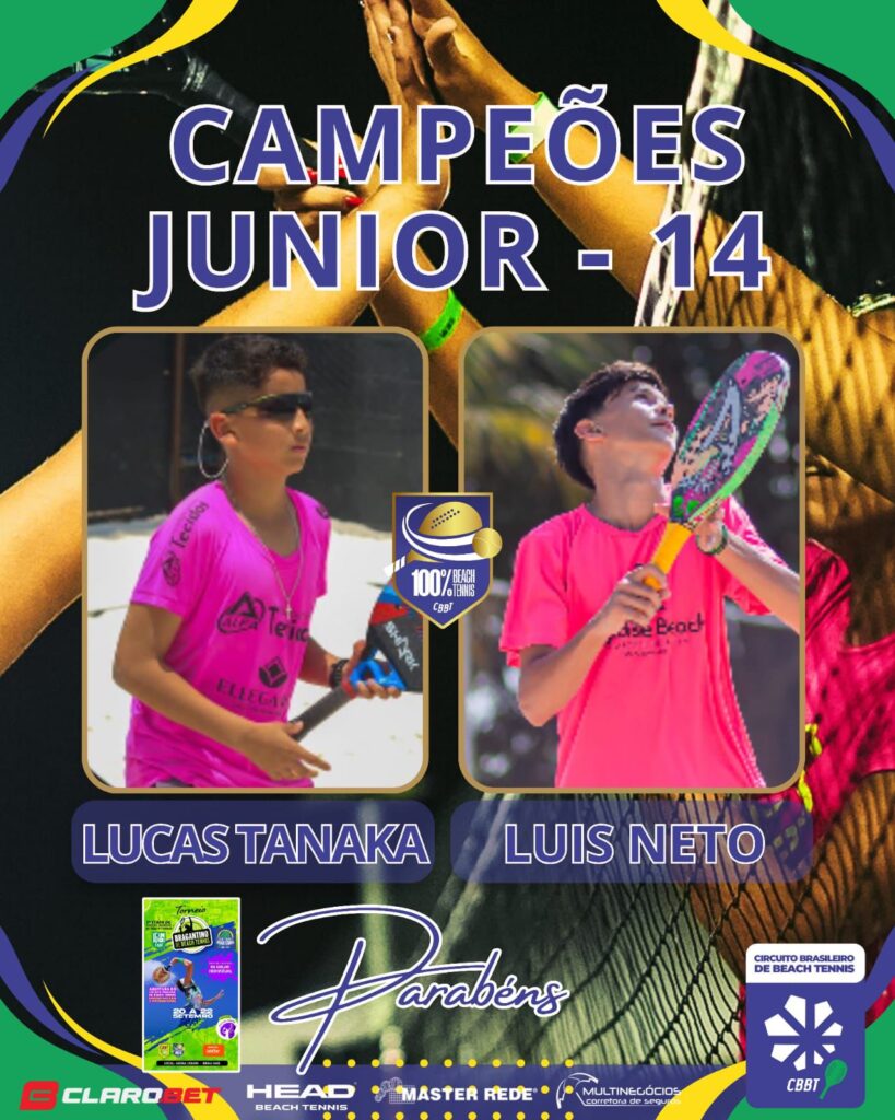 WhatsApp Image 2024-12-11 at 12.57.55